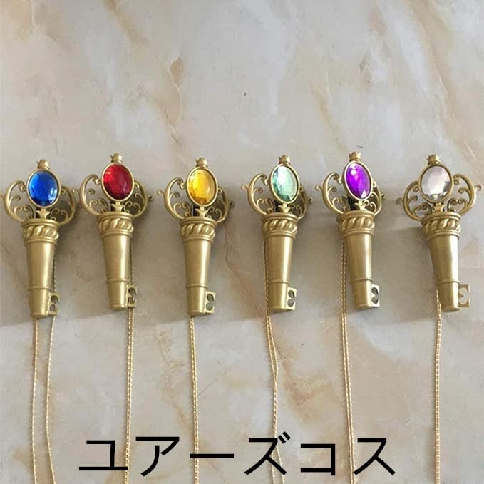 Amazon | コスプレ道具 グッズ ツイステッドワンダーランド